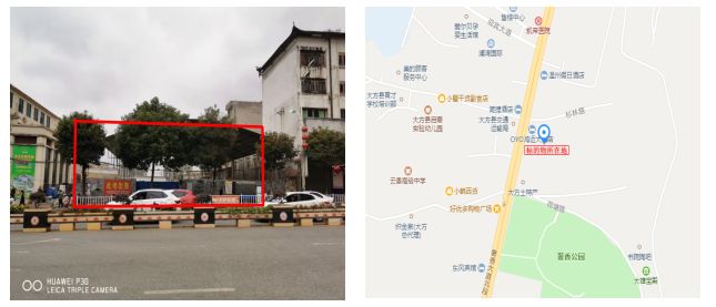 拍賣(mài)預(yù)告|大方縣門(mén)面、房產(chǎn)、廠房、設(shè)備及土地等資產(chǎn)