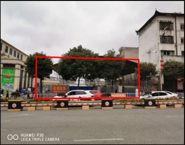 畢節(jié)大方縣房產(chǎn)、土地及機動車