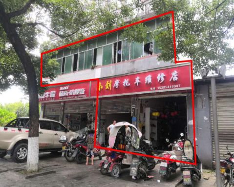 銅仁市商業(yè)用房、住宅用房、辦公用房、經營性用房和機器設備租賃權拍賣