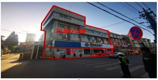 貴州省畢節(jié)市辦公用房、大方縣臨街旺鋪、房產(chǎn)拍賣信息